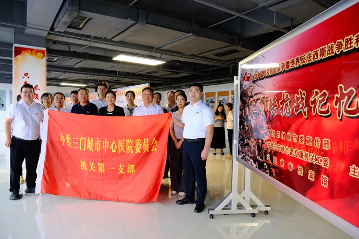 QQ浏览器截图20250908114612.png