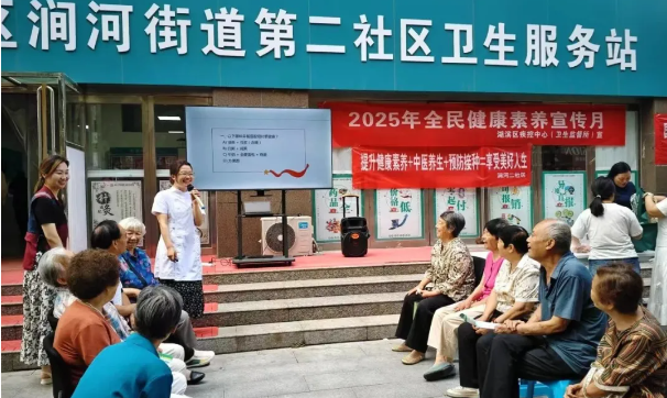 QQ浏览器截图20250716091245.png