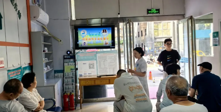 QQ浏览器截图20250716094158.png