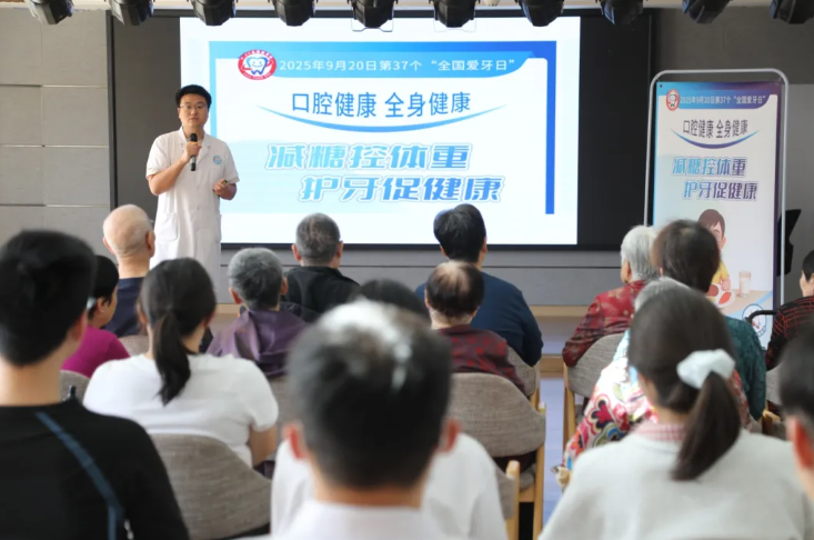 QQ浏览器截图20250925095704.png