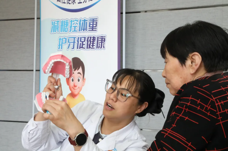 QQ浏览器截图20250925095730.png