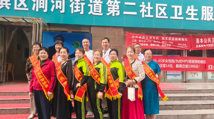 QQ浏览器截图20250925100056.png