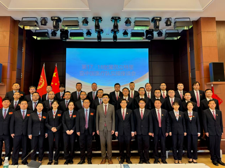 QQ浏览器截图20250811153202.png