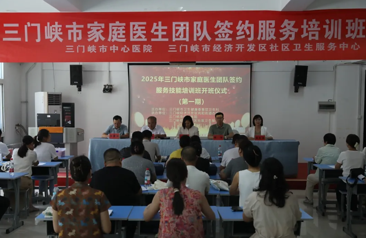 QQ浏览器截图20250811163816.png