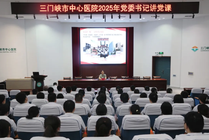 QQ浏览器截图20250825084538.png