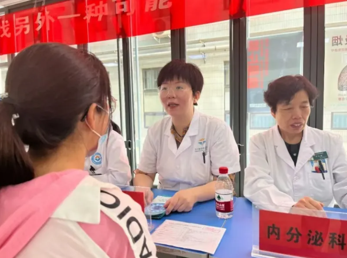 QQ浏览器截图20250825085121.png