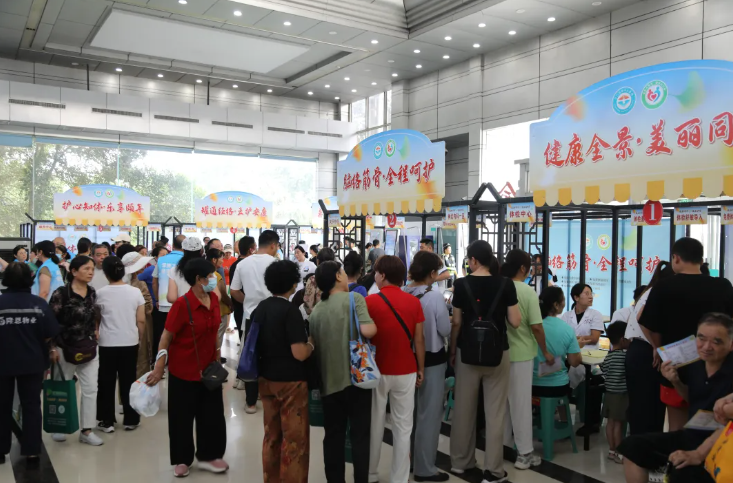 QQ浏览器截图20250825085621.png