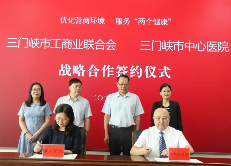 QQ浏览器截图20250908093912.png