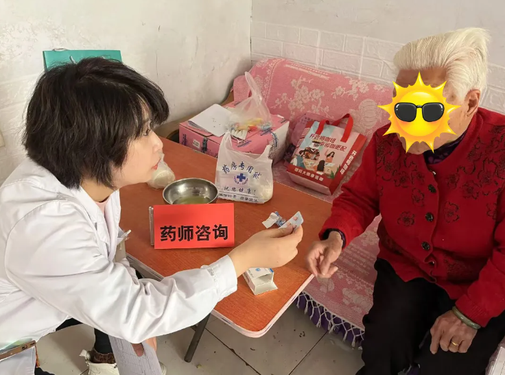 QQ浏览器截图20250908113306.png