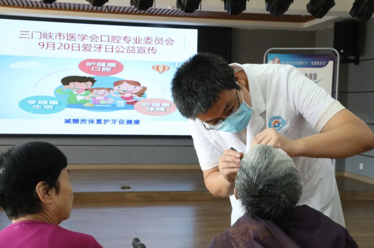 QQ浏览器截图20250925095710.png