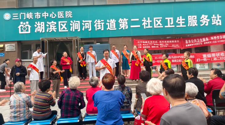 QQ浏览器截图20250925100049.png