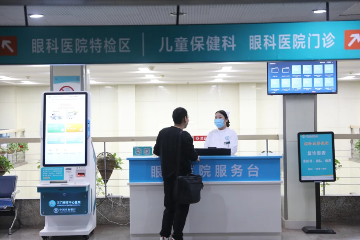 QQ浏览器截图20251009090219.png