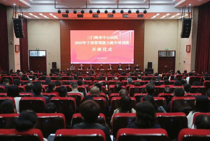 QQ浏览器截图20251024091855.png