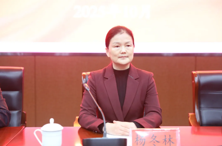 QQ浏览器截图20251024091913.png
