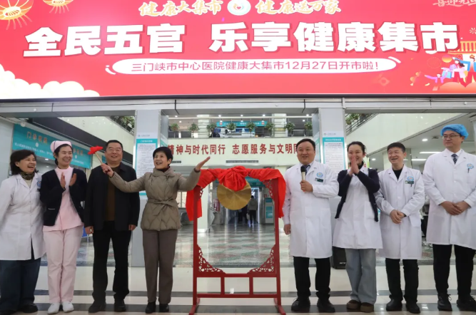 QQ浏览器截图20260104091659.png QQ浏览器截图20260104091659.png