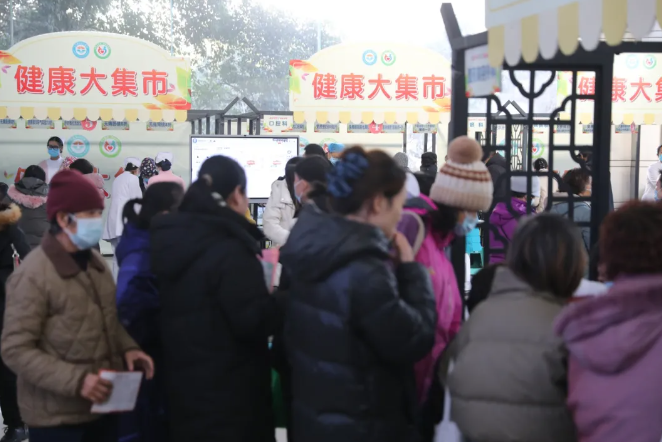 QQ浏览器截图20260104091705.png QQ浏览器截图20260104091705.png