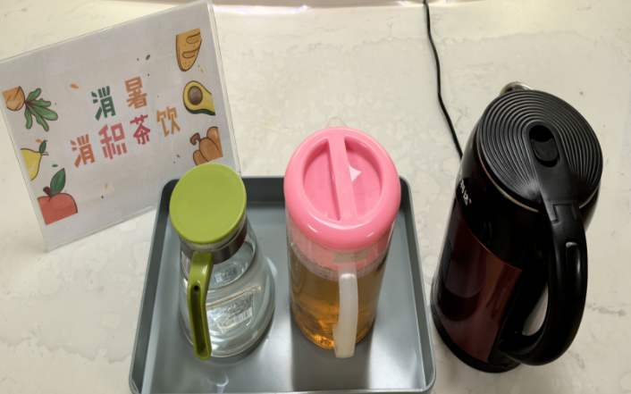 QQ浏览器截图20260225091218.png QQ浏览器截图20260225091218.png