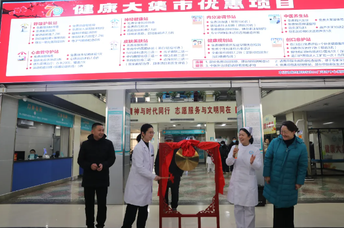 QQ浏览器截图20260225092201.png QQ浏览器截图20260225092201.png