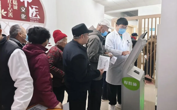 QQ浏览器截图20260225104812.png QQ浏览器截图20260225104812.png