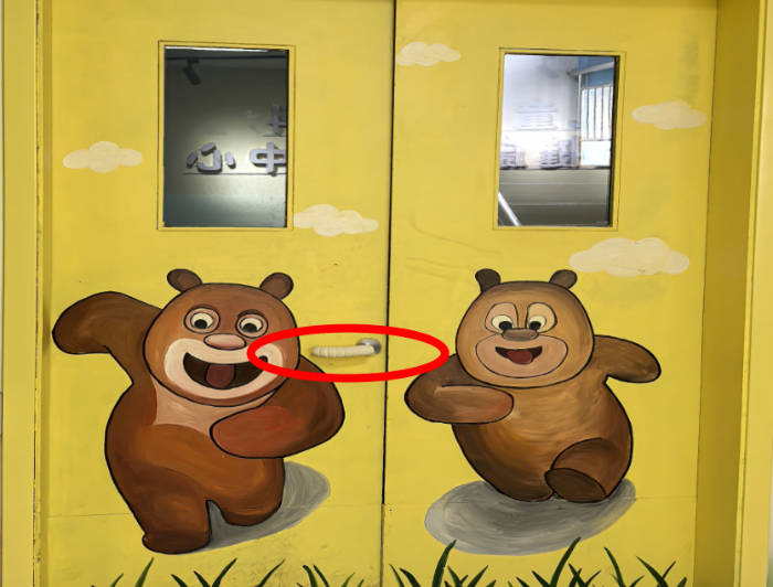 QQ浏览器截图20260225091153.png QQ浏览器截图20260225091153.png