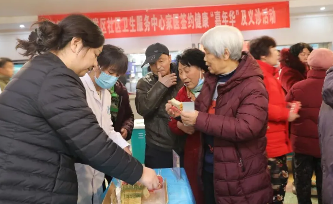 QQ浏览器截图20260225093702.png QQ浏览器截图20260225093702.png